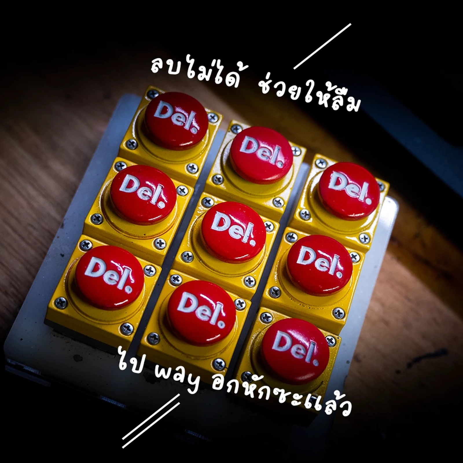Del. Button Keycap