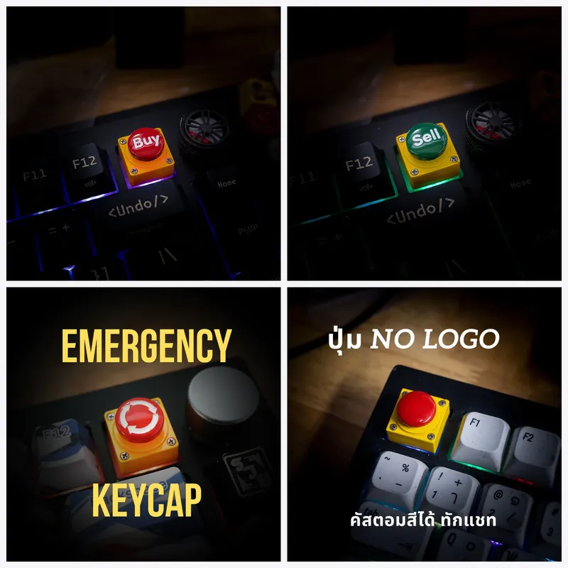 Button Keycap ปุ่มคำสั่งและข้อความ