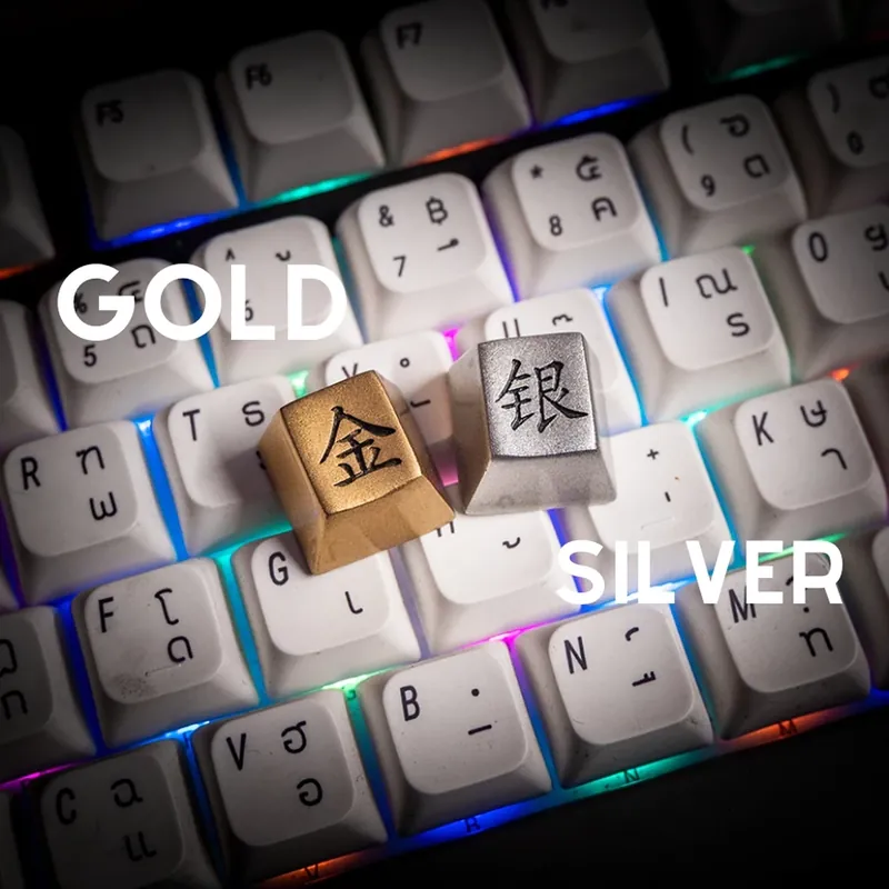 Gold Silver Keycap