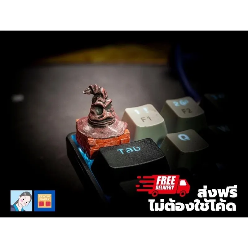 Sorting Hat Keycap