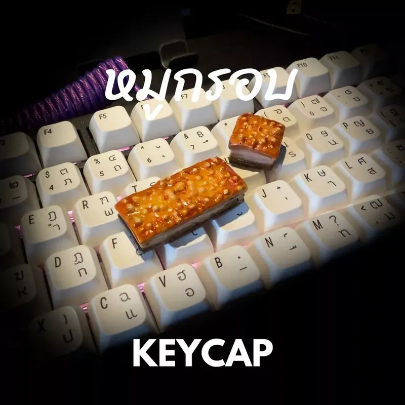 Toast Keycap