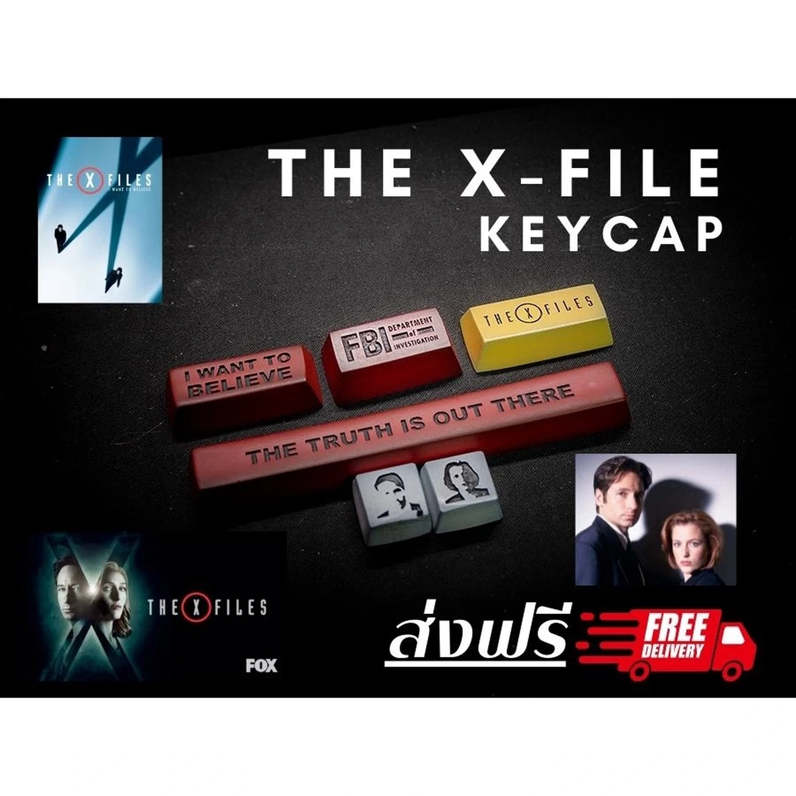 The X‑Files Keycap Set